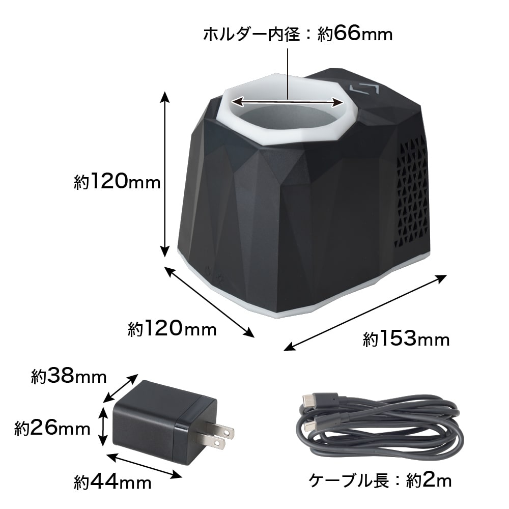 ペルチェドリンククーラー「コールドマウンテン」 | 【公式】サンコー
