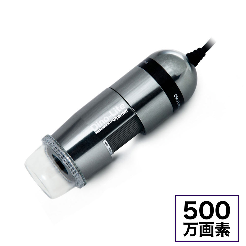 Dino-Lite Premier S Polarizer(偏光) | THANKO
