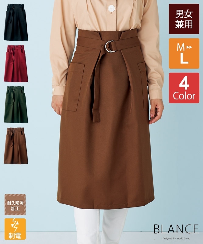 サロンエプロン[男女兼用][住商モンブラン製品] BW9501｜飲食店制服