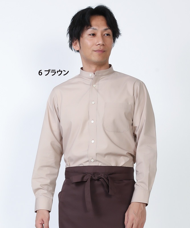 スタンドカラー長袖シャツ[男女兼用][セブンユニフォーム製品] GH7018
