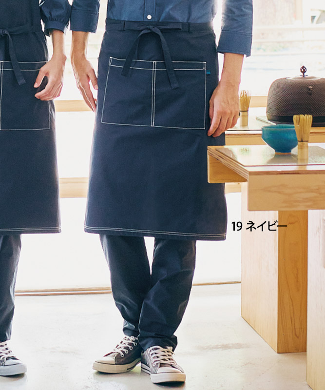 デニム調前掛けエプロン[男女兼用][ボストン商会製品] 27339｜飲食店