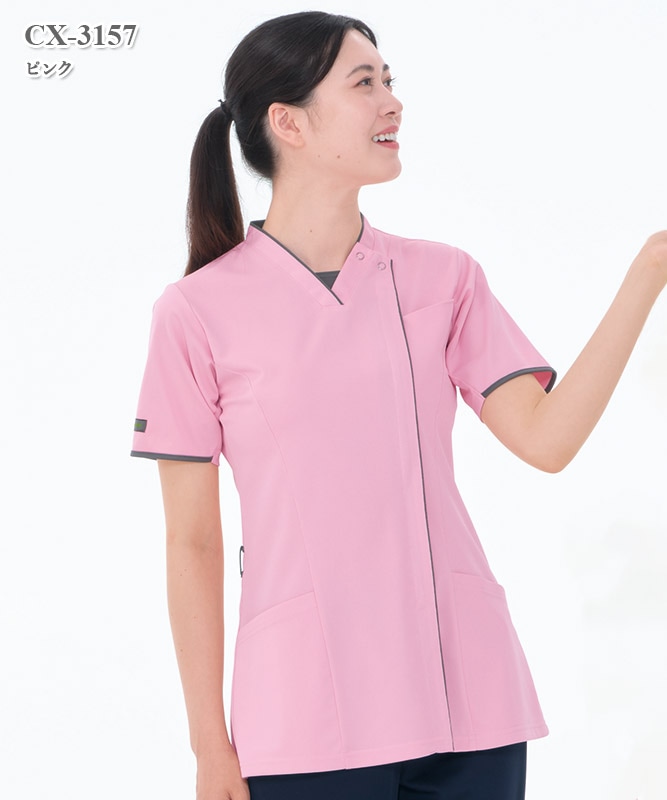 男女兼用ニットシャツ半袖[ナガイレーベン製品] CX-3157｜THS-白衣通販