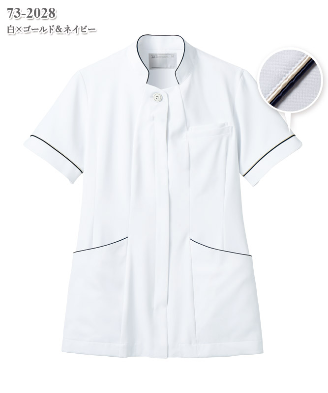 ナースジャケット半袖[住商モンブラン製品] 73-2022～2028｜THS-白衣