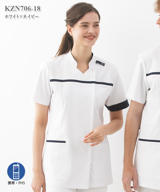 男女兼用スクラブジャケット半袖[KAZEN製品] KZN706｜THS-白衣通販・販売