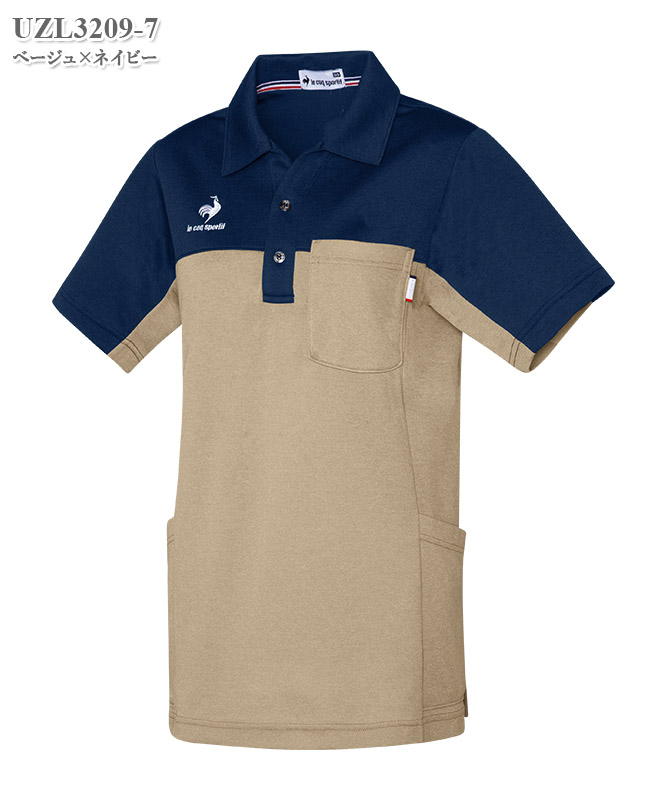 ルコックスポルティフユニセックスニットシャツ半袖[明石S.U.C.製品