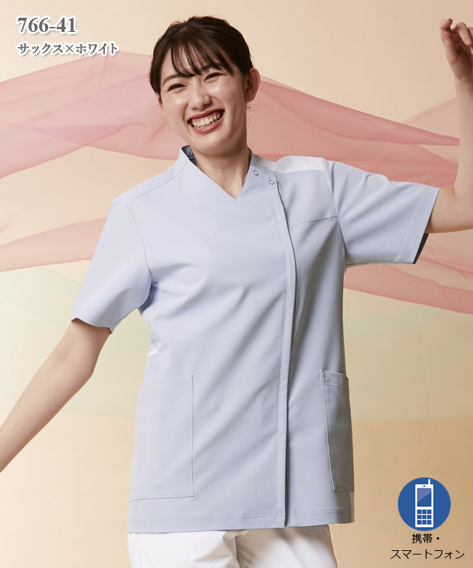男女兼用スクラブジャケット半袖[KAZEN製品] 766｜THS-白衣通販・販売