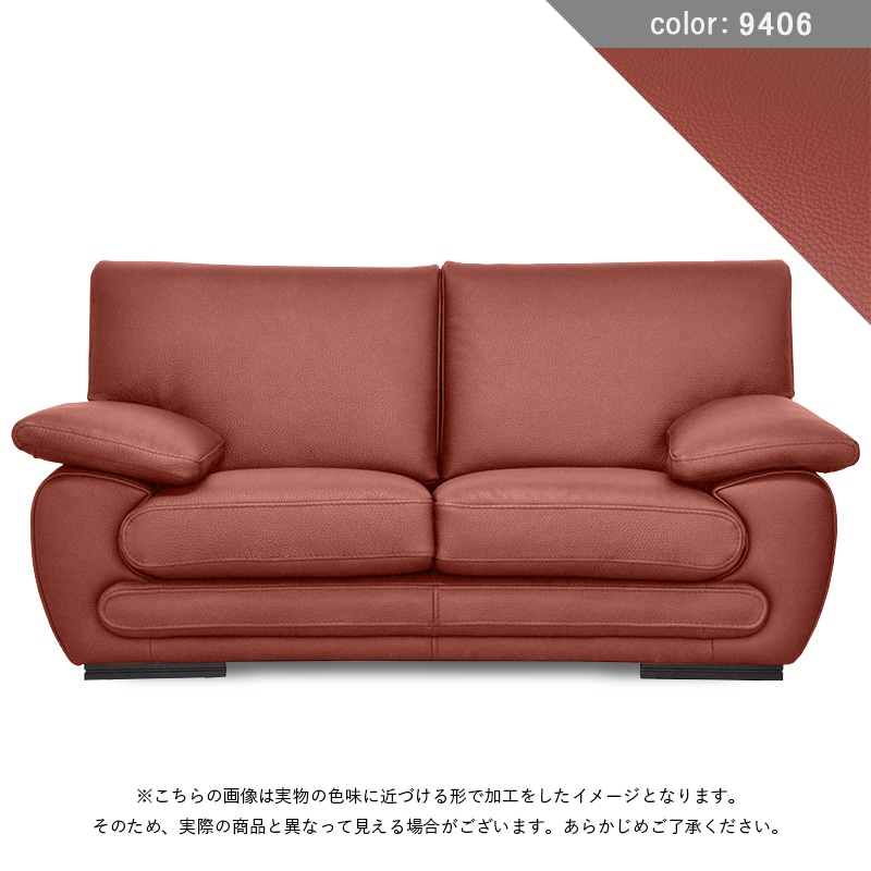 2人掛 ソファ CE08 2D Orvieto W01 総本革(厚革1.3ミリ) KELVIN