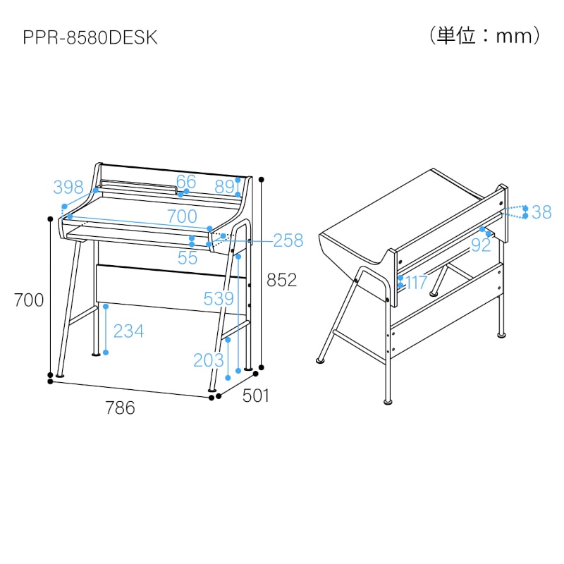 パソコンデスク パソプリ PPR-8580DESK 白井産業 【お客様組立品】の