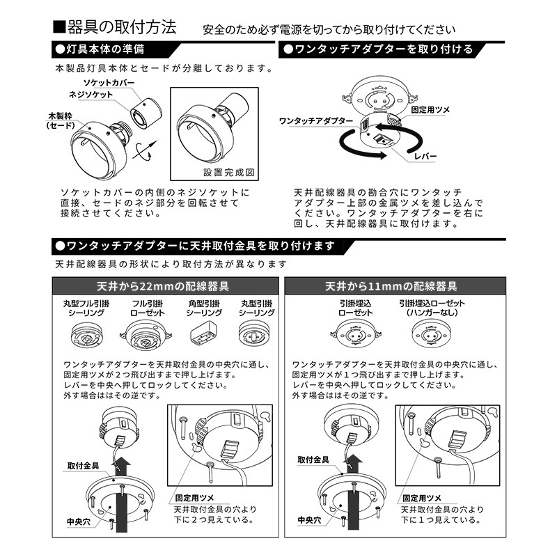シーリングライト TI-2023 Ring cross リモ if HOMEの通販｜東京