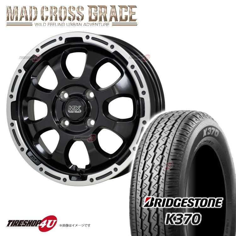 MAD CROSS GRACE 12x4.00B 4/100 +43 ブロンズ BRC/BK YOKOHAMA
