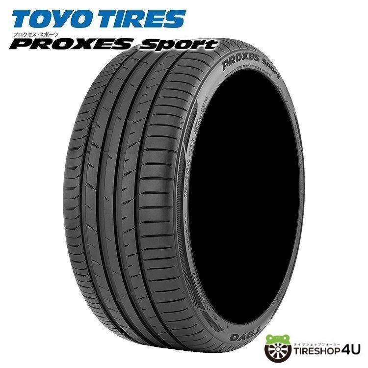 2023年製 TOYO PROXES SPORT 225/40R19 93Y XL 225/40-19