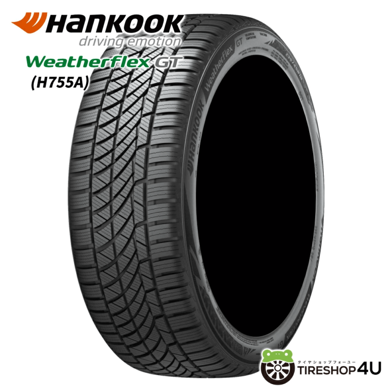 PIRELLI ピレリ SCORPION VERDE AS SF スコーピオンヴェルデ 225/55R18