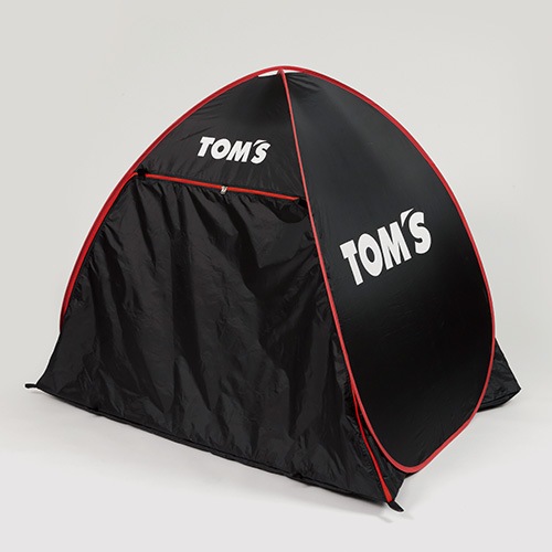 トムス ポップアップテント
