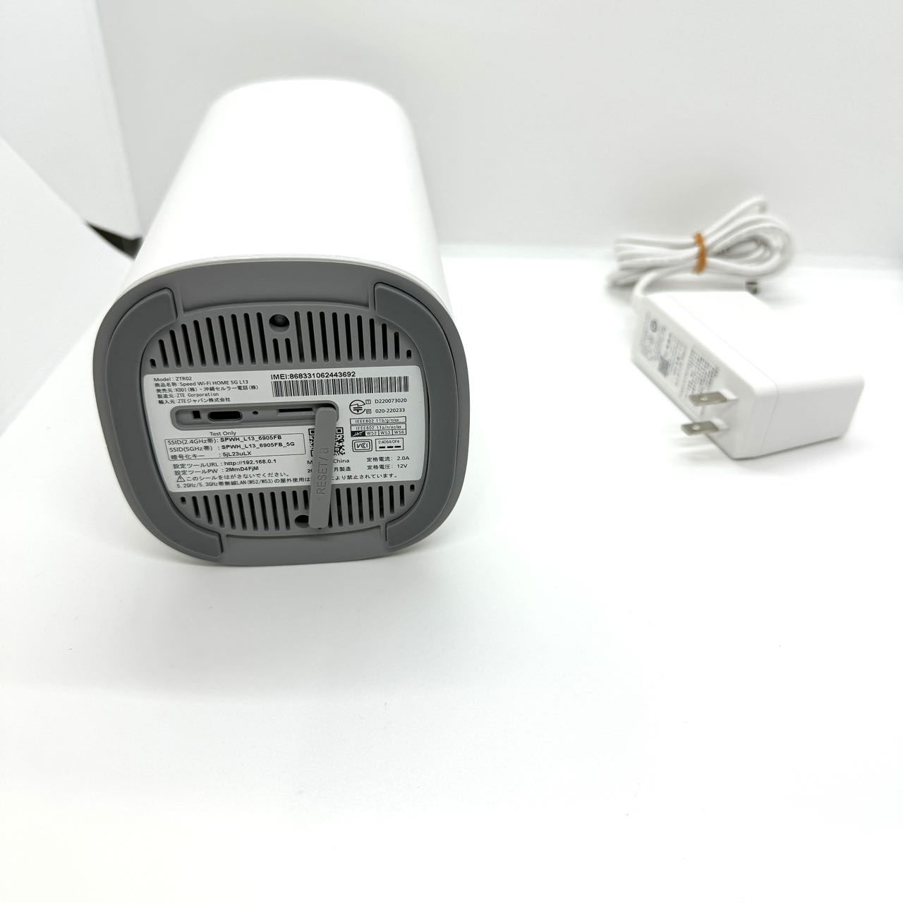 中古品]Speed Wi-Fi HOME 5G L13 [ホワイト] ZTR02 ホームルーター