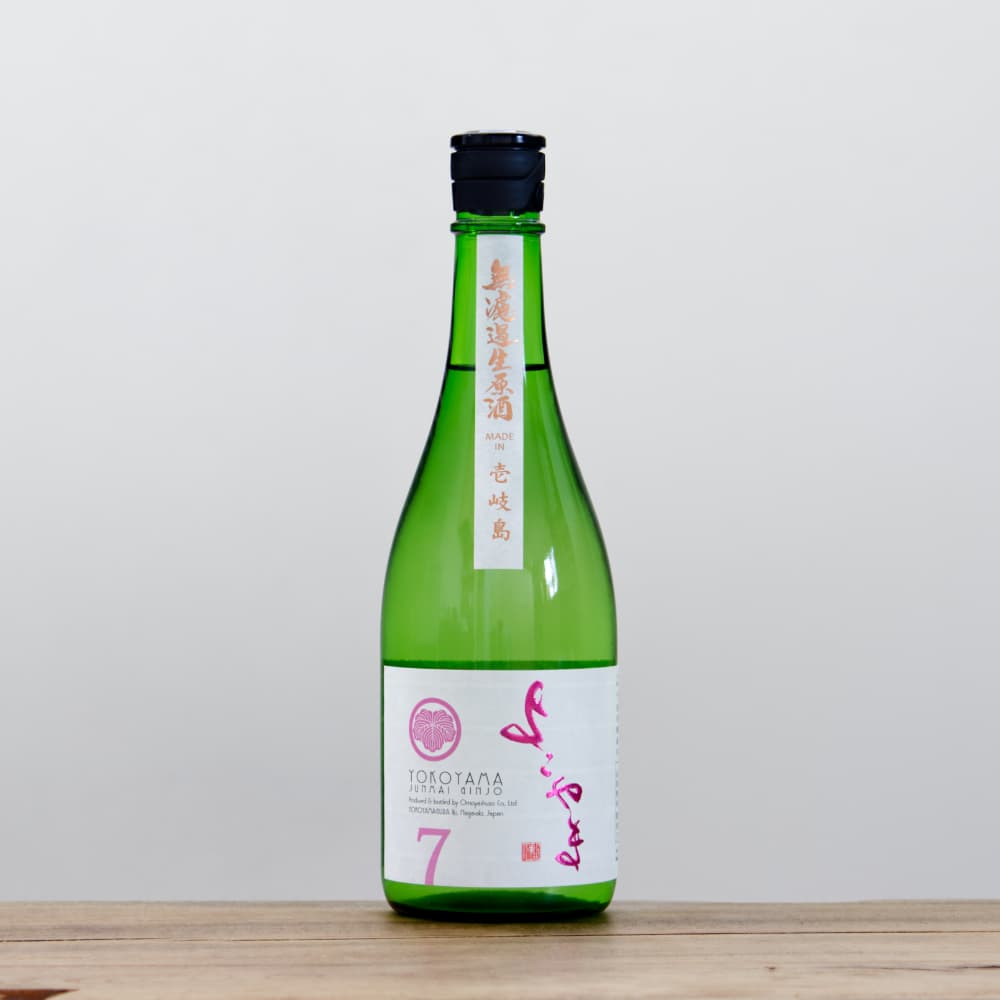 笹巻山ページ（計 49枚）匿名配送 笹巻山様 専用ページ（計 49枚）匿名配送