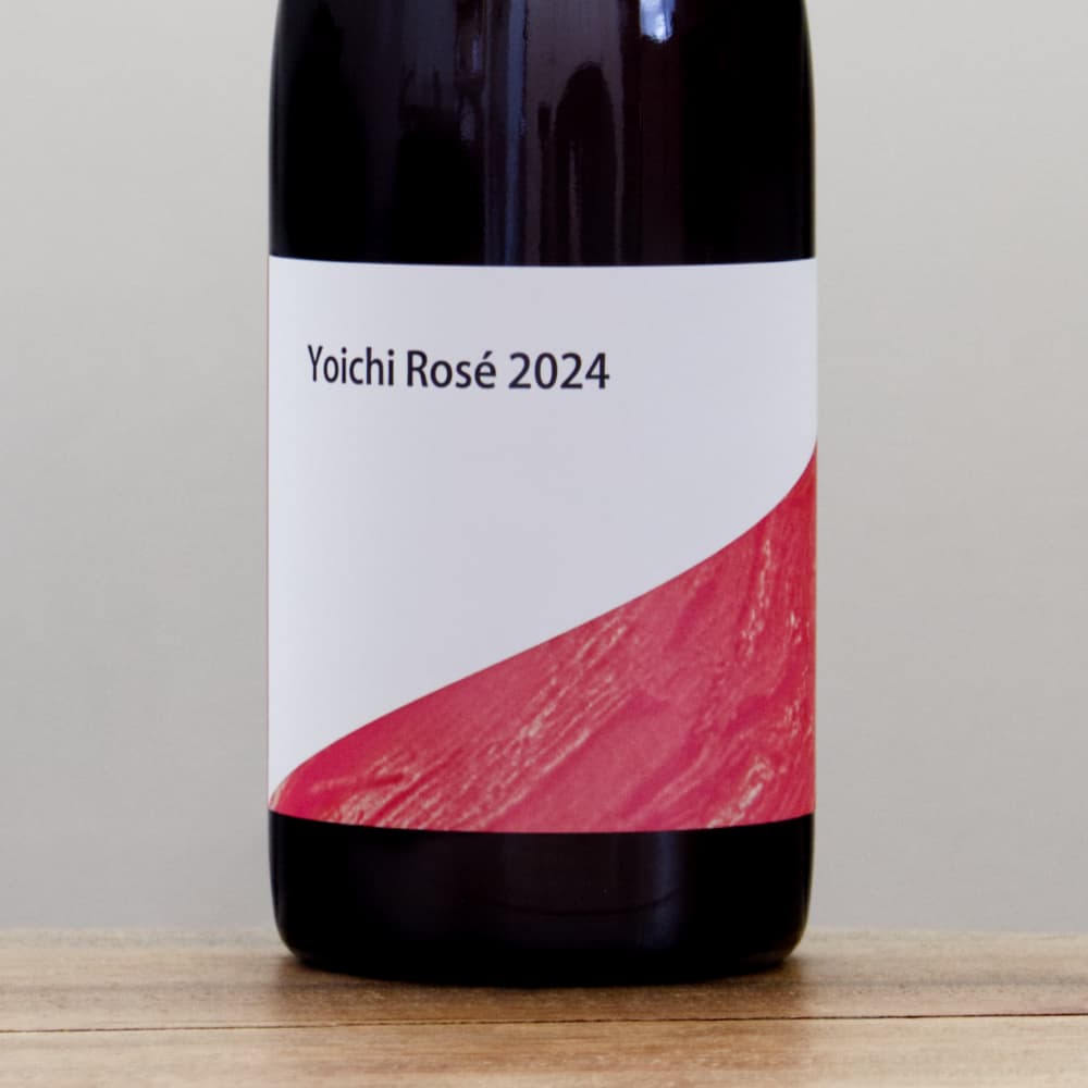 山田堂 ヨイチ・ロゼ2024ロゼ