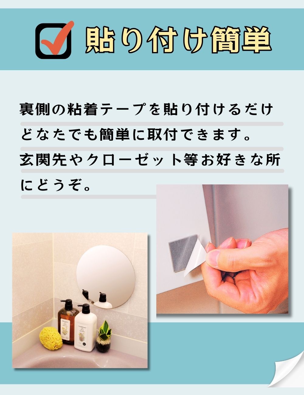 鏡専門店【鏡満足館】割れないミラー セーフティーミラー SF-15（特大