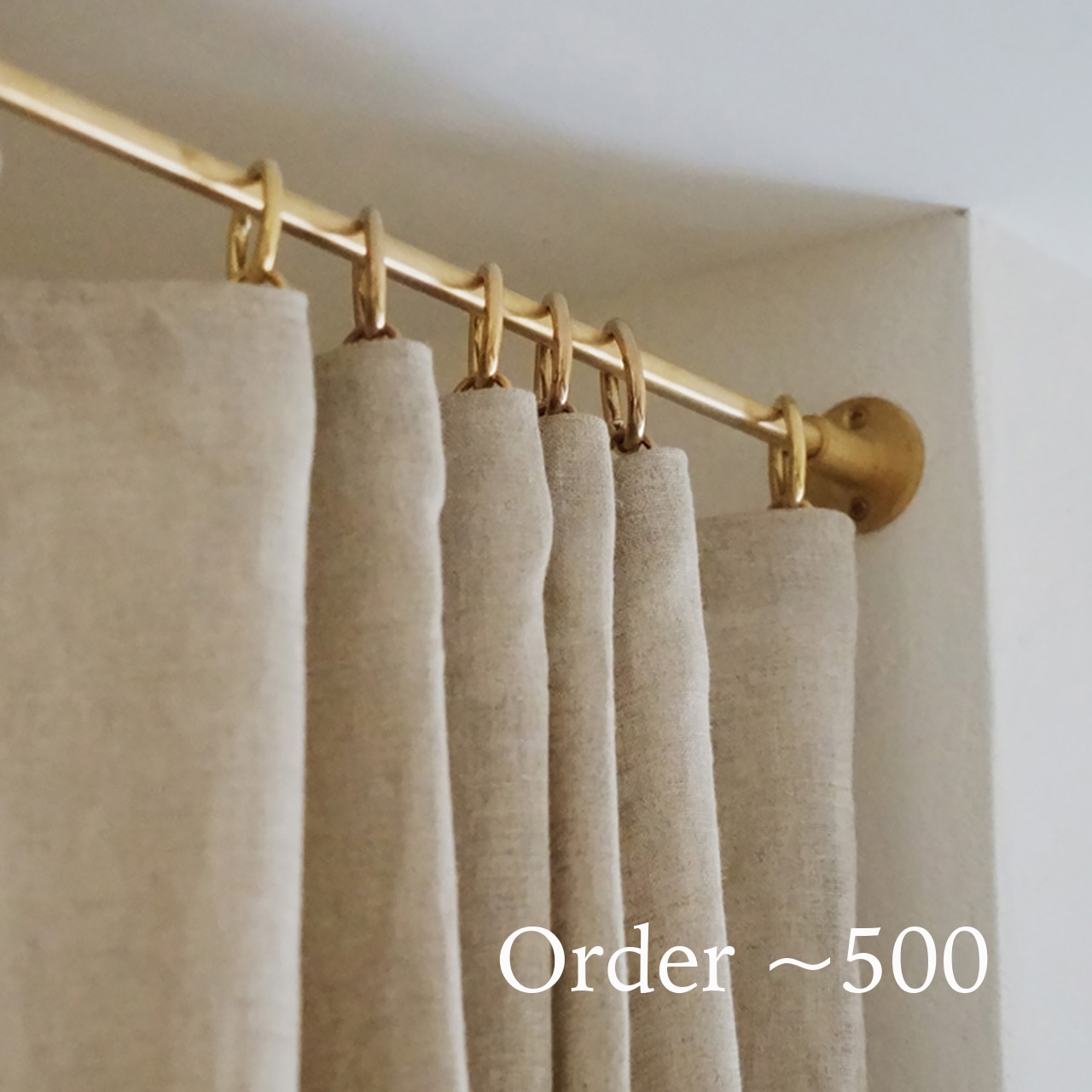 真鍮 10φカーテンポールセット ~500mm｜巣まいと暮らしの店 トリノス