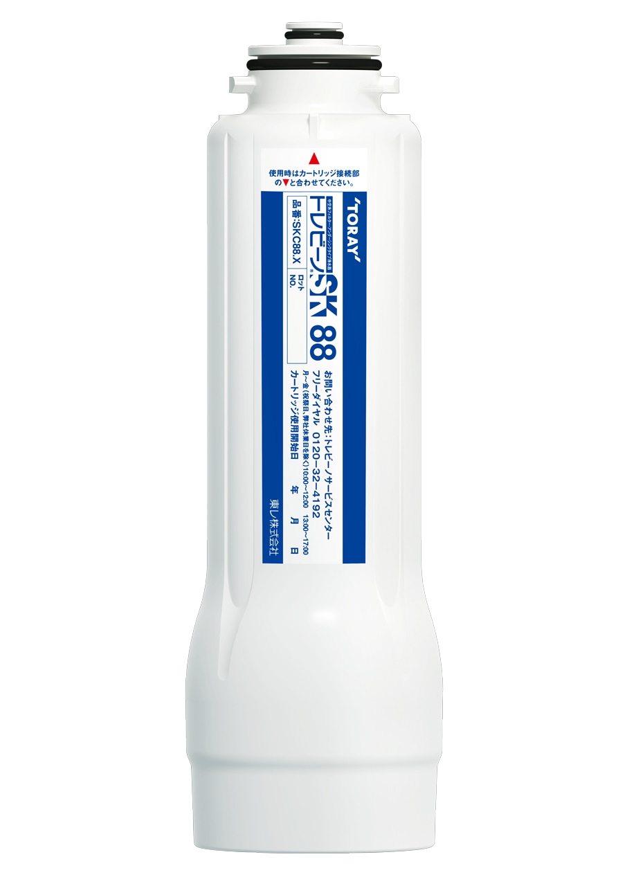 カートリッジ 東レ SKC88.X トレビーノブランチ アンダーシンク型浄水
