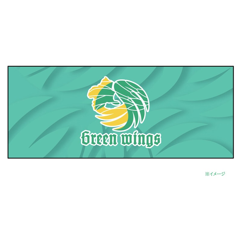 群馬土地株式会社｜つなぐプラスストア【公式】 通販