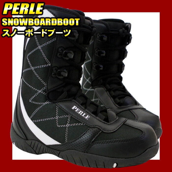 PERLE スノーボードブーツ 22.0cm 24.0cm 25.0cm 26.0cm 27.0cm 28.0cm
