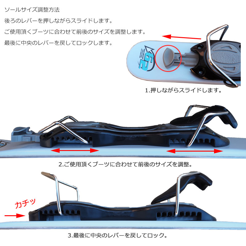 ファンスキー NEEZ SLEDER 62cm 大人用 スキー板 スキーボード