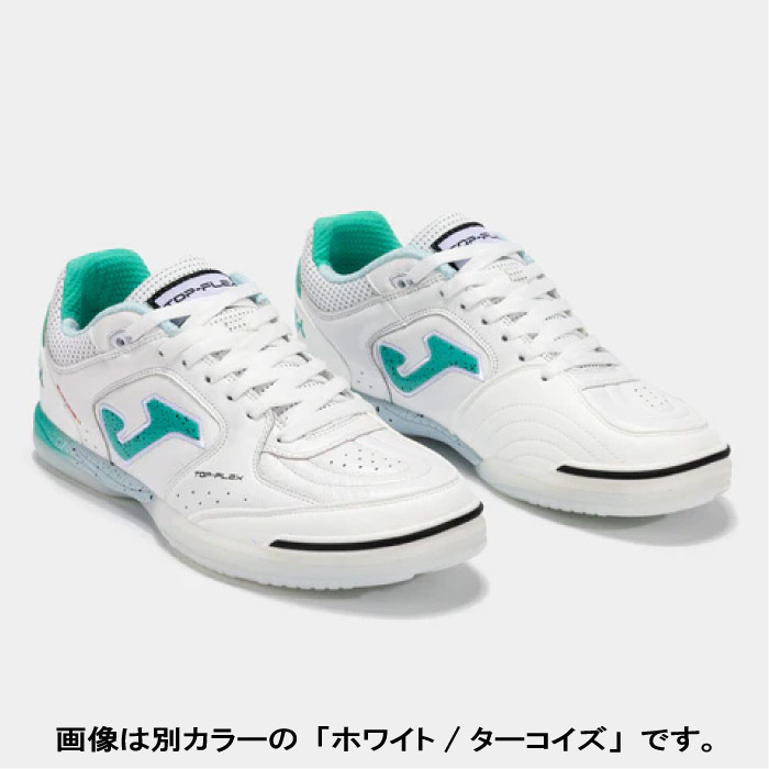 JOMA ホマ フットサルシューズ TOP FLEX トップフレックス メンズ 黒x