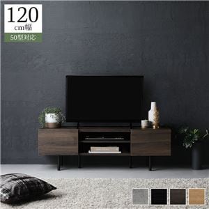 Office168厳選ワイド テレビボード テレビ台 幅 120 cm ブラウン 脚付