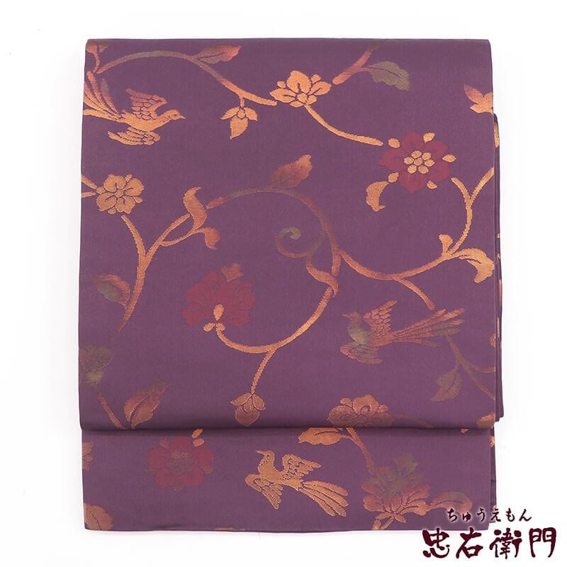 春一番の日に着たい色】【中古】 名古屋帯 正絹 九寸帯 六通柄 紫 花