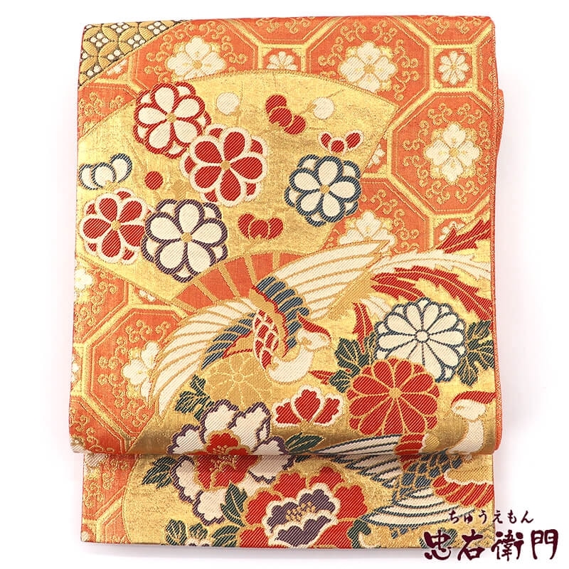 中古】 袋帯 振袖用 ふくろ帯 リサイクル レディース 正絹 金朱 佐賀錦