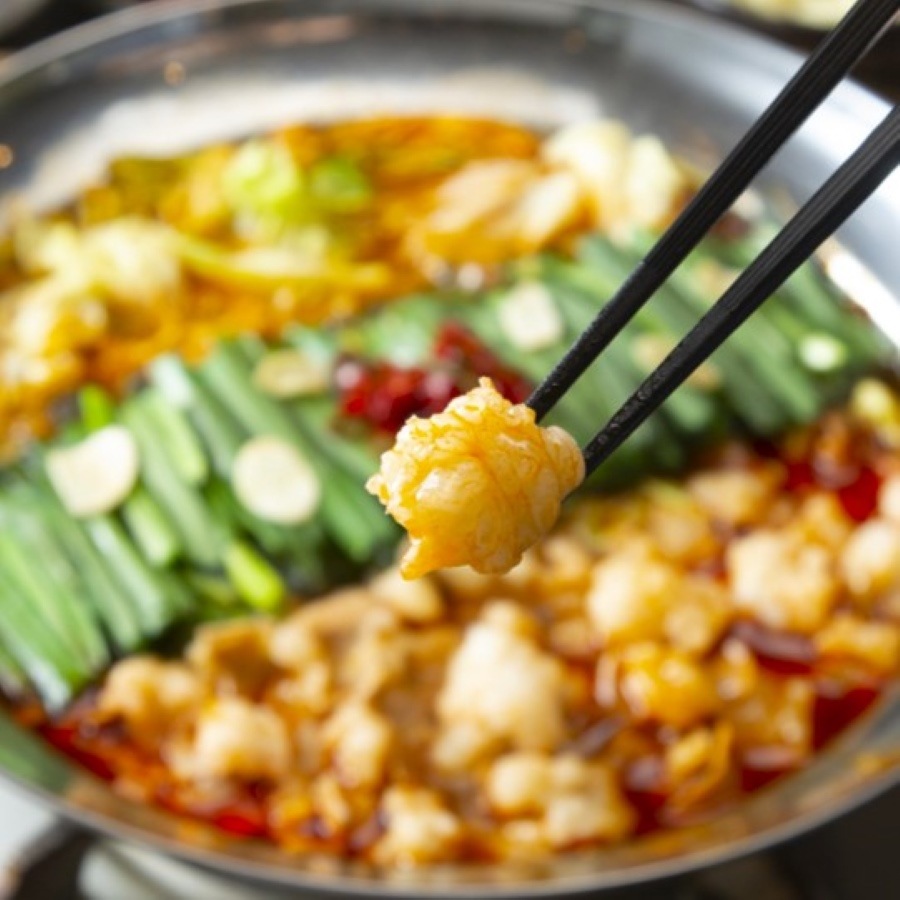 博多もつ鍋セット（辛味噌味） 【5人前】 | もつ鍋,もつ鍋 辛味噌味,5