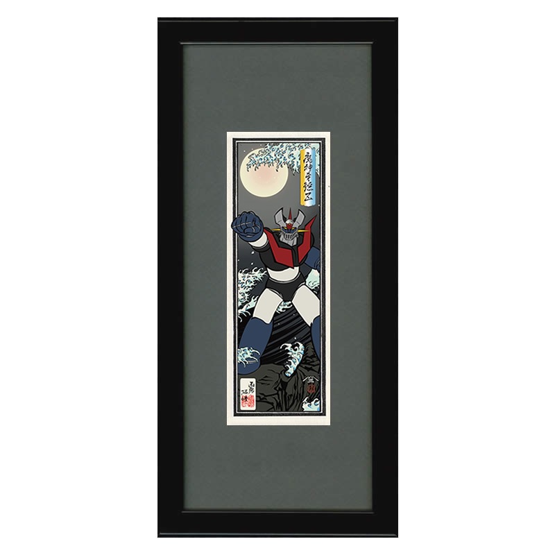 マジンガーZ 小型・ミニ浮世絵木版画｜浮世絵工房