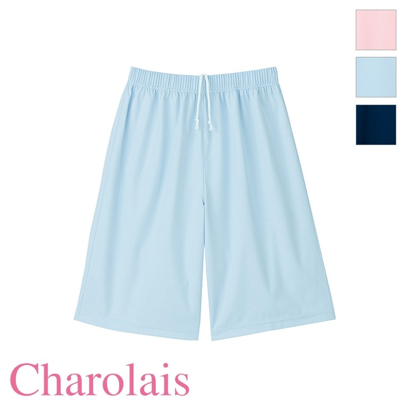 防水ハーフパンツ [男女兼用] 5810 シャロレー | すべての商品 | 介護