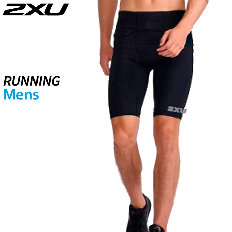 ランニング・陸上,ランニング,メーカー別,2XU | ウシダスポーツ
