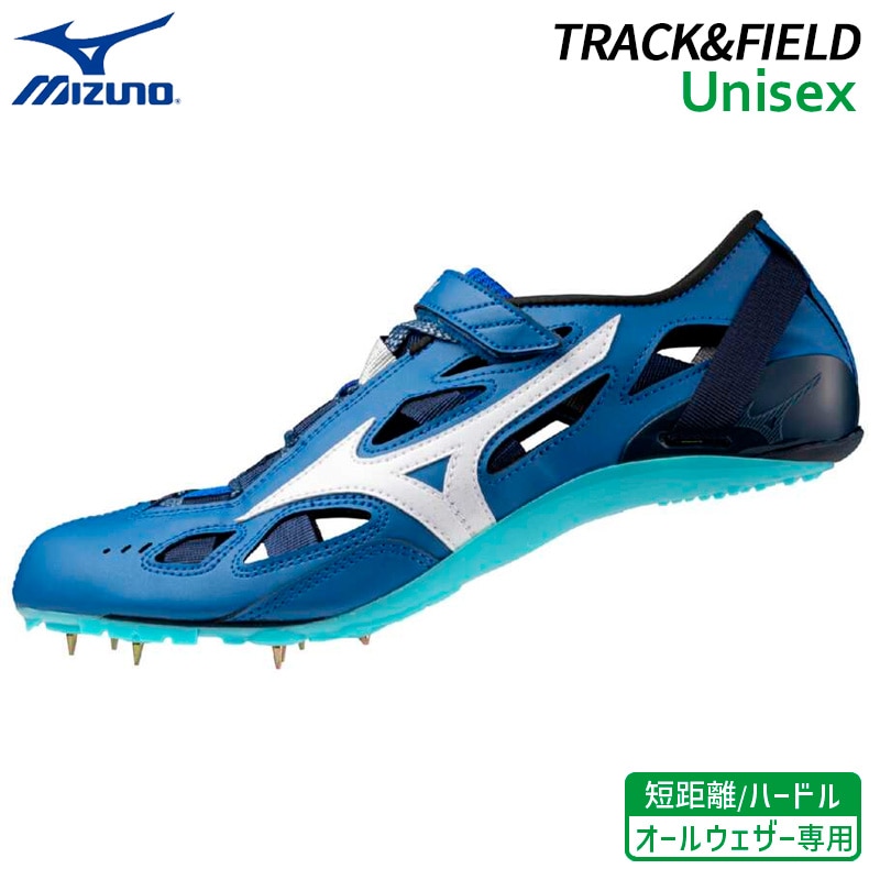ミズノ MIZUNO クロノインクス JAPAN U1GA241001 ユニセックス 陸上