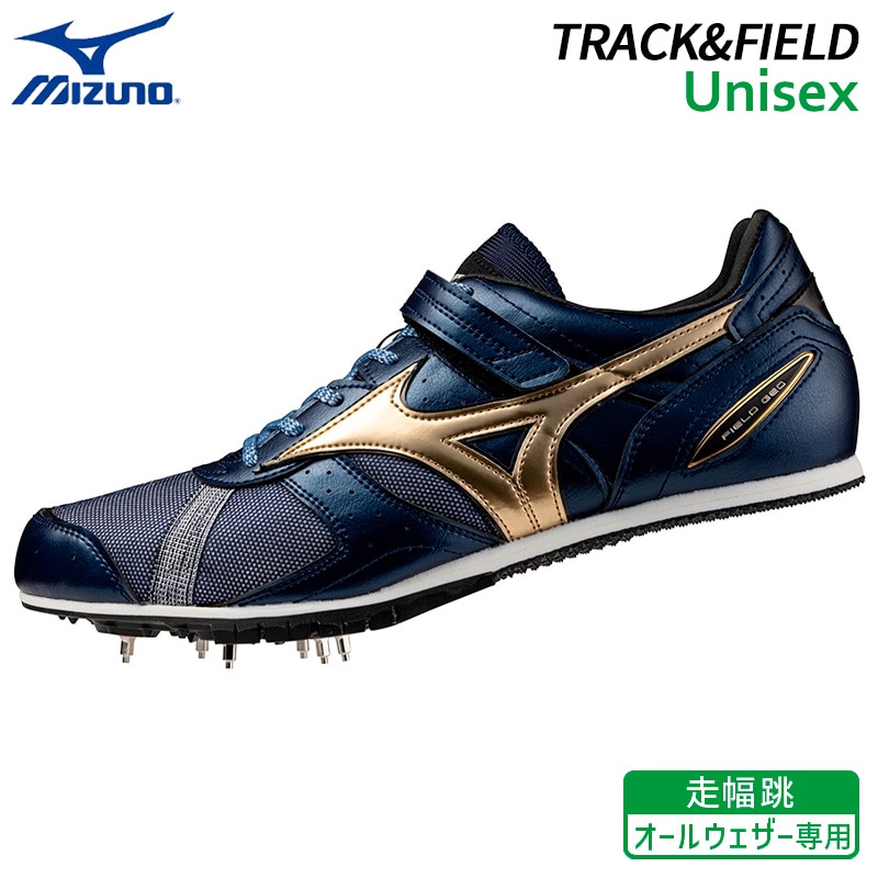 ミズノ MIZUNO フィールドジオ AJ JAPAN 走幅跳 三段跳 棒高跳