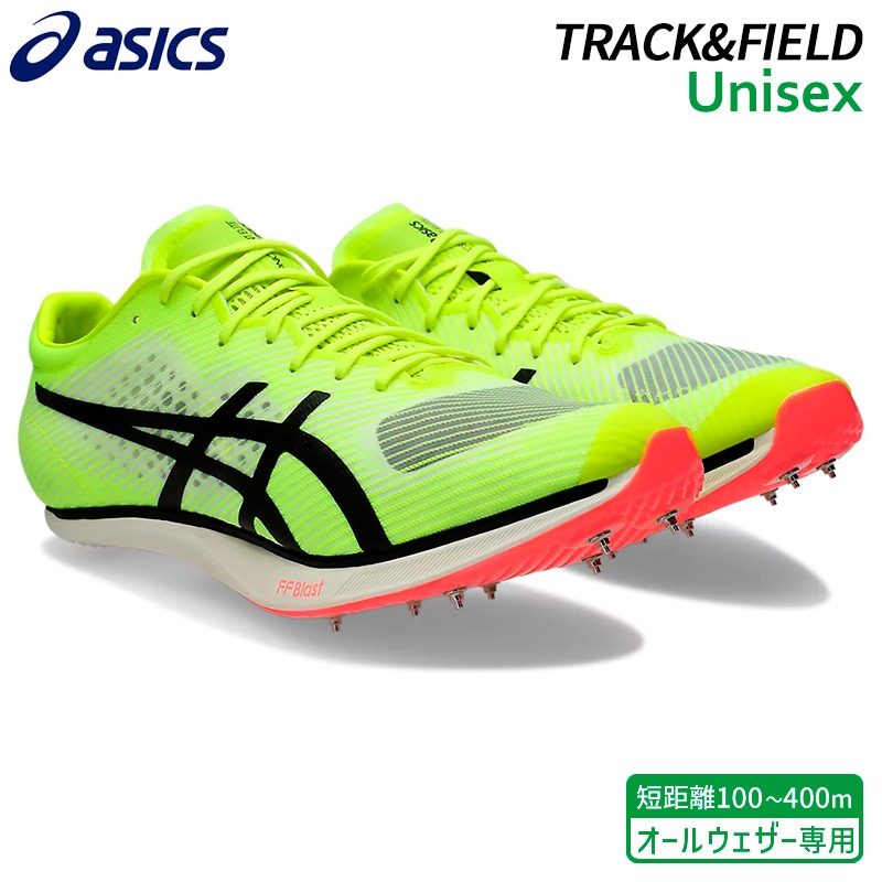 アシックス asics ソニック スプリント エリート 3 1093A245-750 陸上
