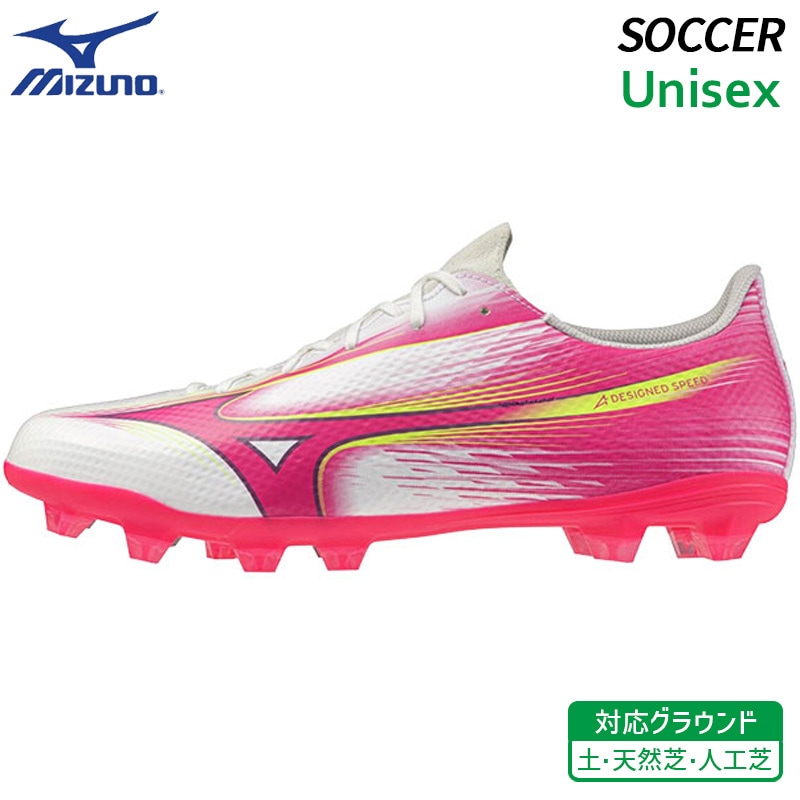 ミズノ MIZUNO ミズノ アルファ 3 セレクト P1GA266564 ユニセックス