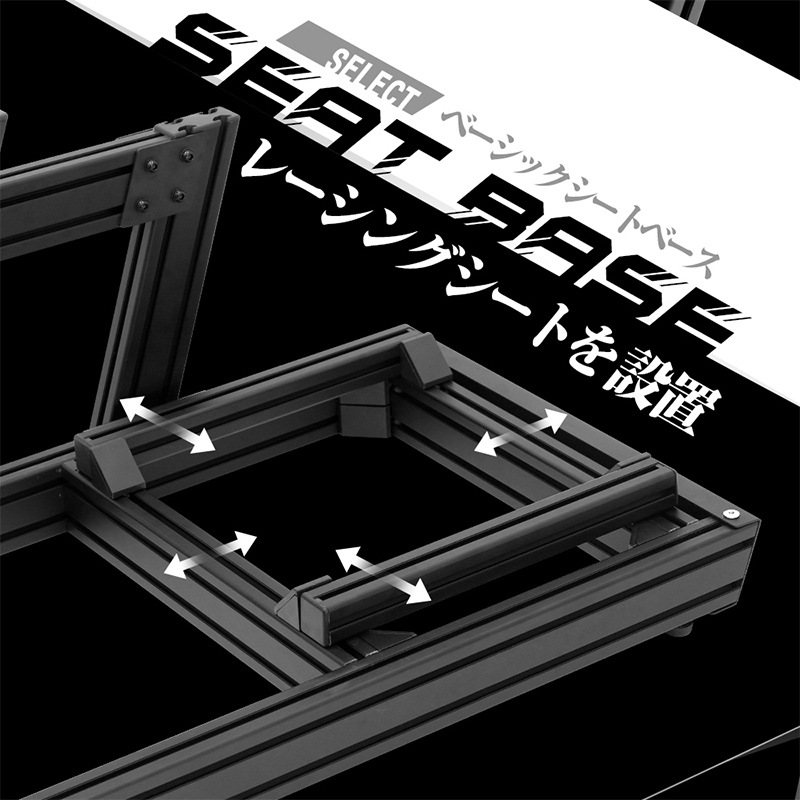 STRASSE SPEEDMASTER QUADY ベーシックフレームセット | ゲーム関連