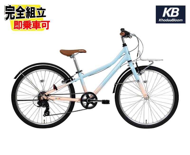 在庫有)(特典付き!)KhodaaBloom コーダーブルーム SE ASSON J24 SE