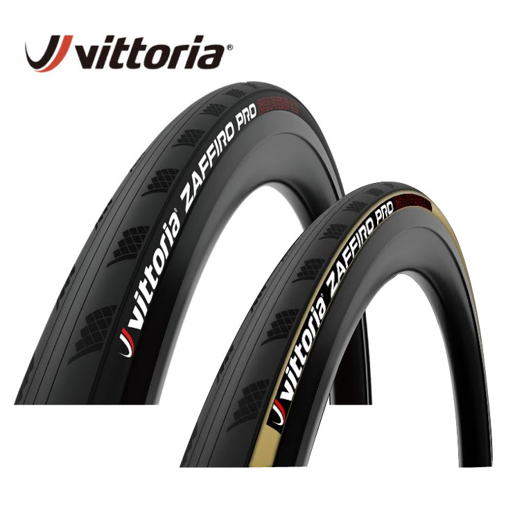 即納あり)Vittoria ビットリア ZAFFIRO PRO V G2.0 ザフィーロ プロ5