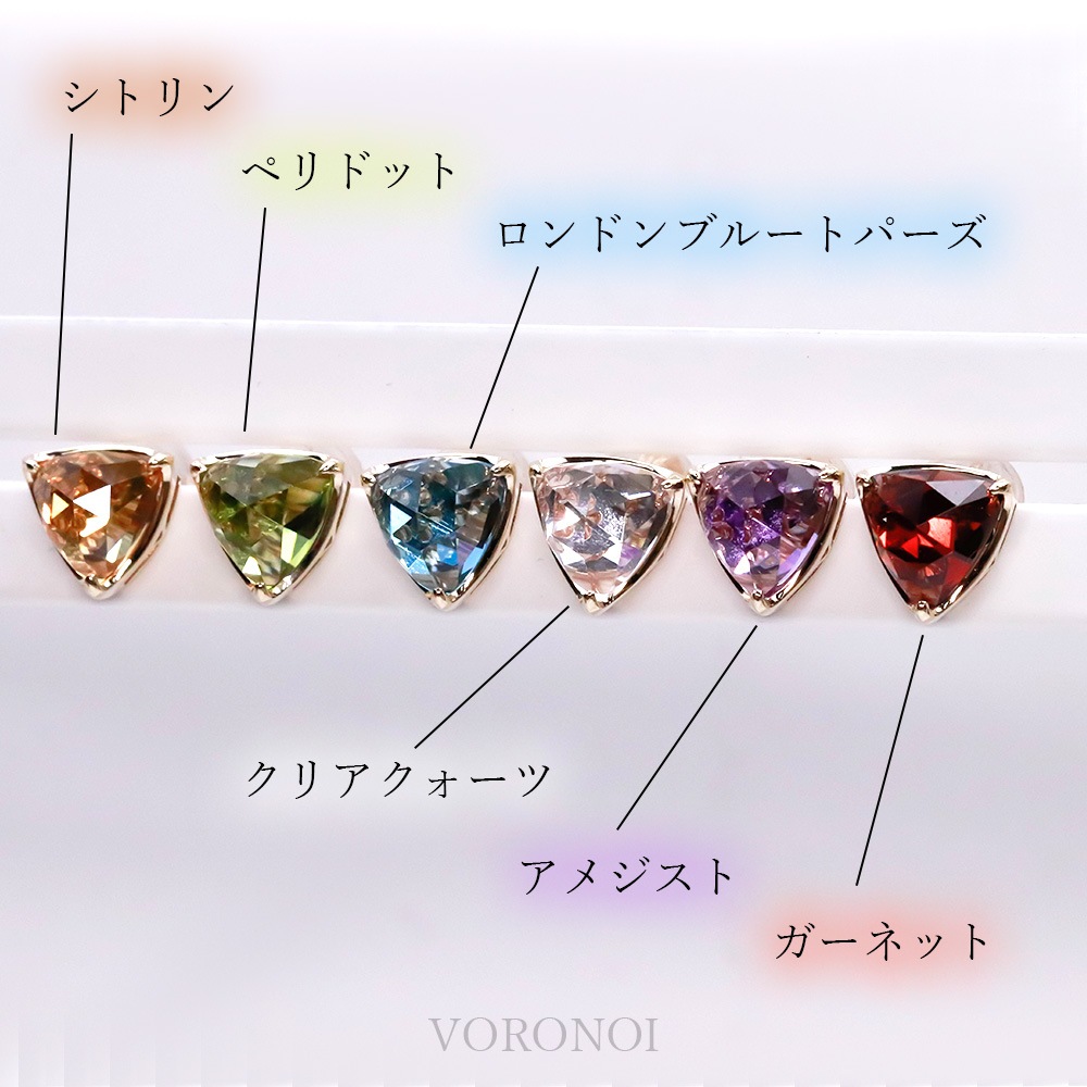 MINAMO-Triangle-シンプルリング