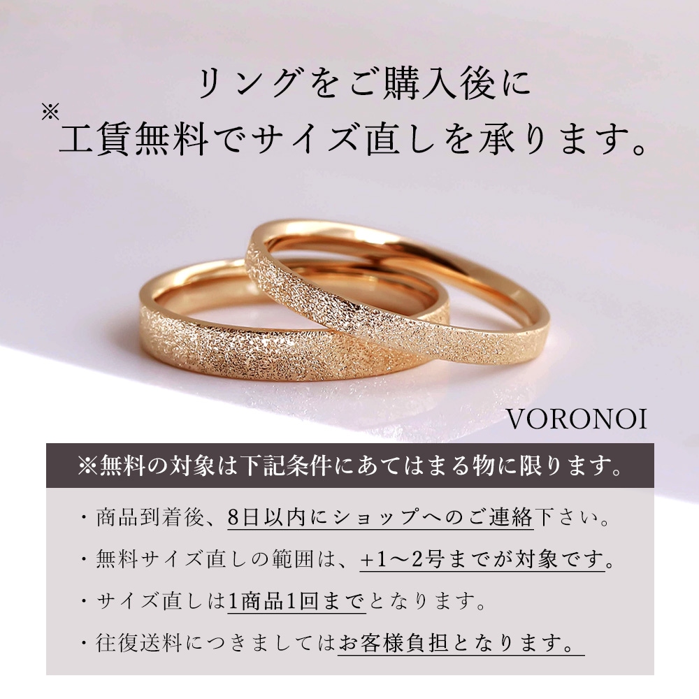 ハートパヴェリング 「minamo」 K18