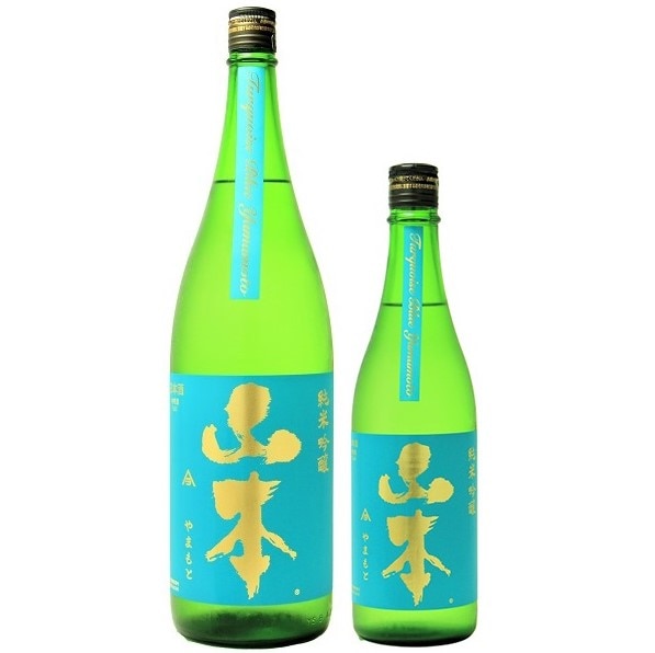 山本 (やまもと) サンセットオレンジ 純米吟醸 1800ml / 720ml [季節
