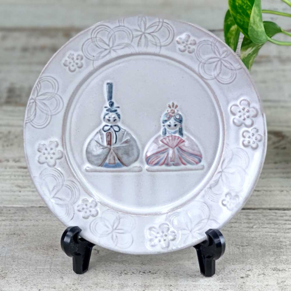 益子焼 ひなまつりのお皿 カラーver. 【スタンド付き】 わかさま陶芸