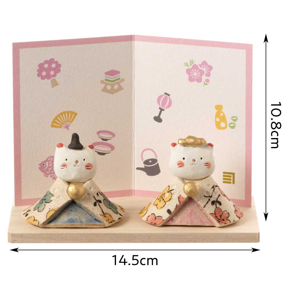 陶器のおひなさま 桃の彩・ねこ雛 (HK118) 瀬戸焼 手軽に飾れる
