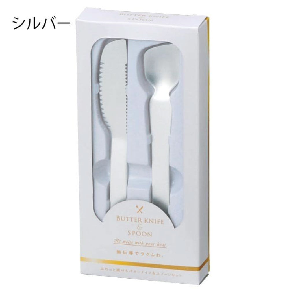 訳あり バターナイフ&アイスクリームスプーン ペアセット 5個セット