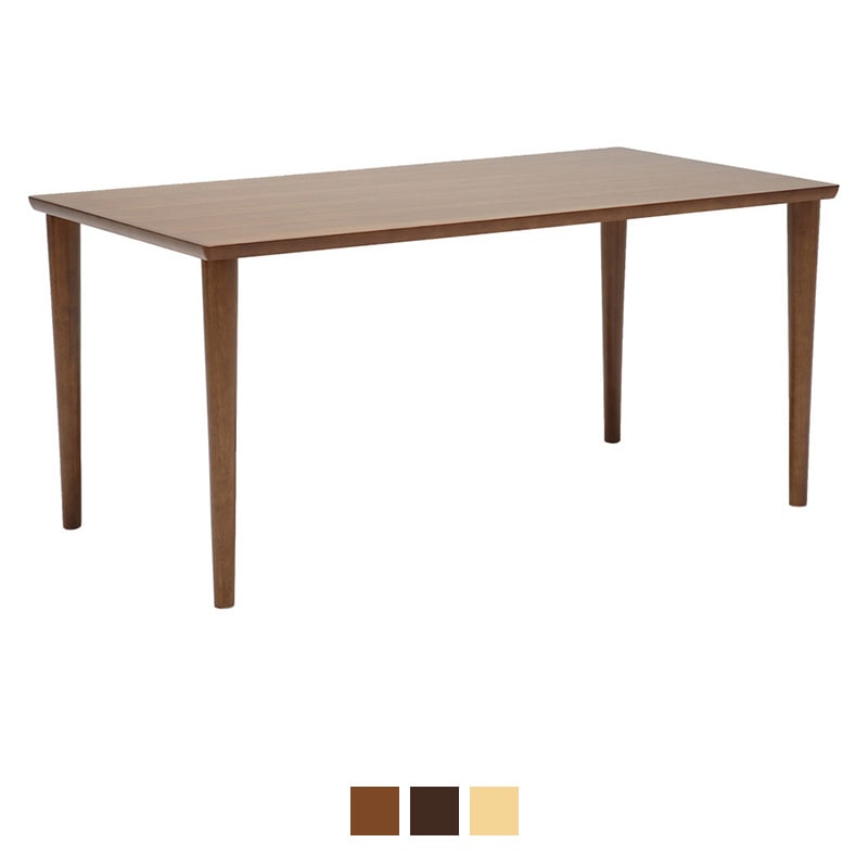 カリモク60］ダイニングテーブル 1500の紹介・購入ページ｜LT LOTTO