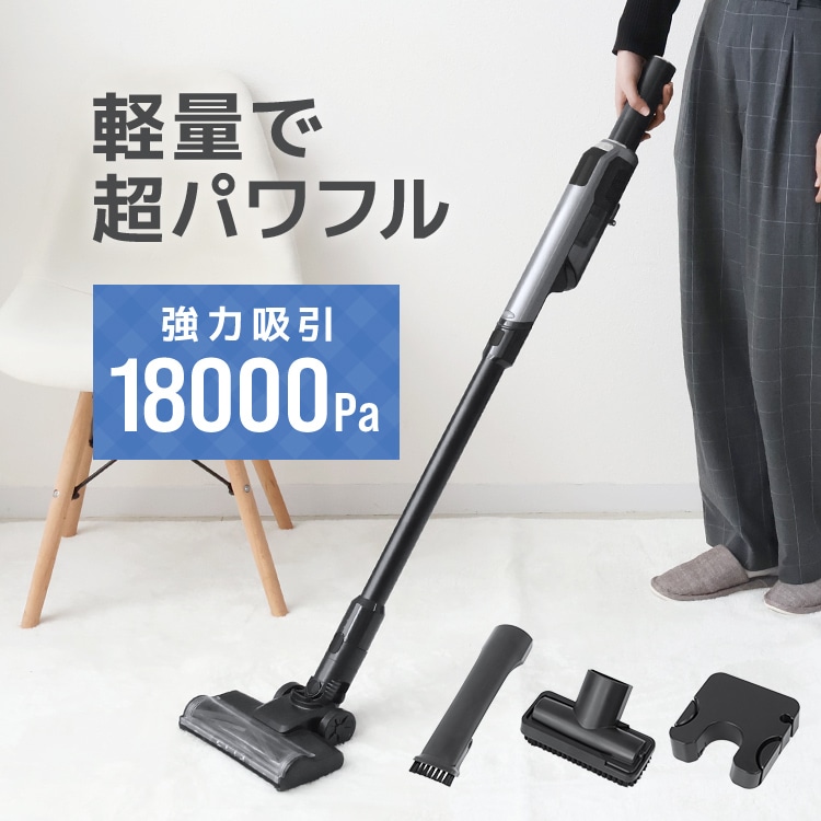 2way コードレス掃除機 ハンディクリーナー コードレスクリーナー 掃除
