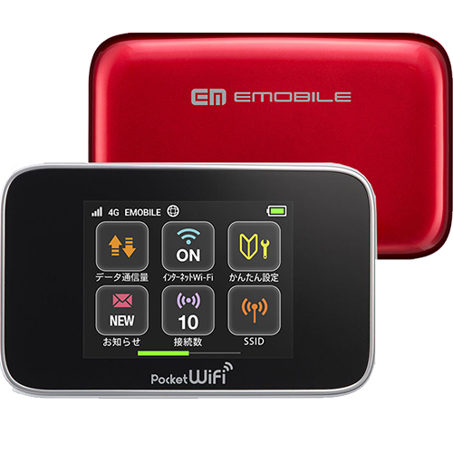 Y!mobile]PocketWiFi GL10P (1年プラン) | Y!mobile | 国内用wifi